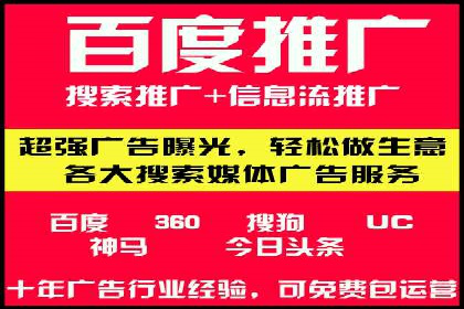 某明星微博信息流互动的深度解析