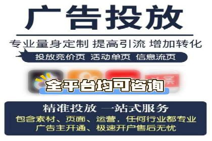 探索百度推广的营销效果奇迹
